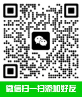 技术服务二维码